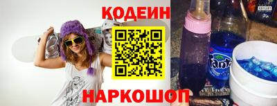бошки Краснодар
