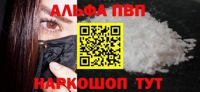 мдпв Краснознаменск
