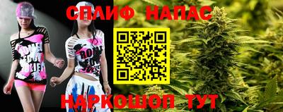 герыч Краснокаменск