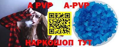 мдпв Краснознаменск