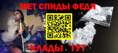 бошки Краснодар
