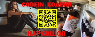бошки Краснодар