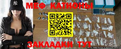 бошки Краснодар
